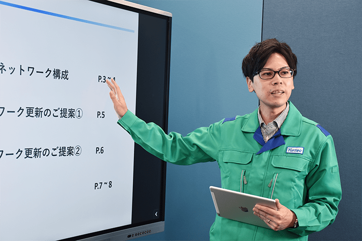 自分の仕事が、社会のためになるという実感